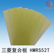 ⸴ϰHMRS52T AGAG AG ϰAG طѣ⸴ϰ