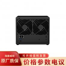 ȺSynology DS420+ ˫ λ 洢