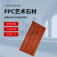 FPCʯİװKTVӰԺͥԺ