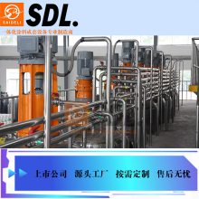 С齺豸 ṩͿ߶