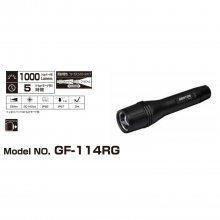 ձgentos 1׷ˮIP67׼2׷ˤֵͲGF-114RG