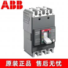 ABB 뿪XT4L160 E-LSIG 63 4P WHRVR***