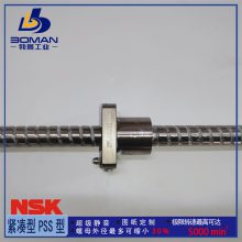 NSKĥ˿ W2507SS-1P-C5Z10 SS C5 ɰͼӹ