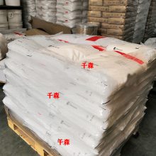 ETFE ձ EC-6519() ΢ Ϳ ԵĤ