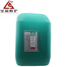 ʿMOTOREX COOL-CORE READY PLUS׿ʸٵȴҺ25L