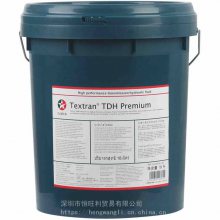 ӵʿҺ Caltex Textran TDH Premium 