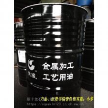 M3018AˮҺ Һ Һ