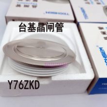Y76ZKD ZK2000A1800V2500v2800VTECHSEMָ̨