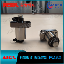 NSK W1502FA-6G-C5T20 С豸FA˿ ȵȼC5˿