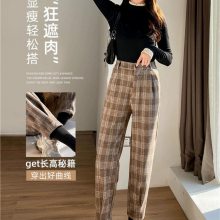時(shí)尚百搭顯瘦闊腿褲貨源 韓式伊人鄭州品牌女士牛仔褲商場(chǎng)庫(kù)存折扣