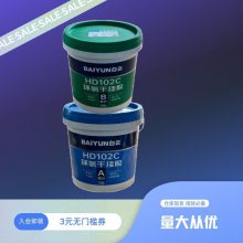abɹABHD102Cӹ첻ճֻ***
