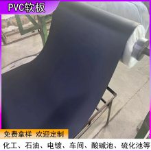 手工雕刻PVC软胶板 油墨画pvc易刻塑料软板 A3A4A5美术雕刻软胶皮