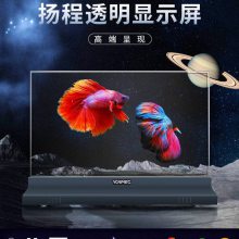 55OLED͸ ʽԷ͸ƴ3c֤ȫ Ѱװ