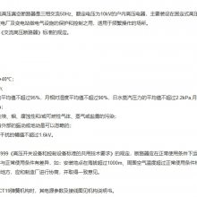 ZN28A-12̶ʽعרն·һʽCD17Ż