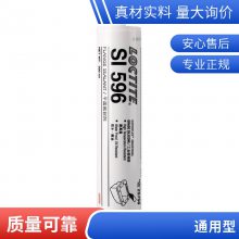 LOCTITE/̩ ܷ⽺ 596Ȧ ͸ܷ300ml