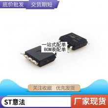 SK510C DO-214AB/SMC SS510 ***/100V Ƭ Фػܶ