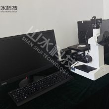 ɰ3Dӡ ӭѯ ͲɽˮƼӦ