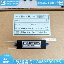 ձTSGЭsankyo̵DF1A12LTEDH2A1230