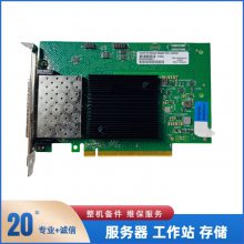 HP Intel E810-XXVDA4 10/25G P10582-001 P08458-B21׹