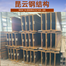云 南昆钢 16-25号国标 钢结构平台用 彩钢瓦 热轧工字钢