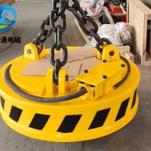 废钢吊运电磁吸盘