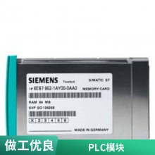 6ES7232-0HB22-0XA0ģģ6ES72320HB220XA0