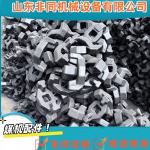 209S01-2���� SGZ900/800�ΰ����ͻ���� ������������λ��
