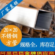 20x20ַ  316ַ  8k治ַܷɽ