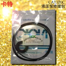 CAT320CھҺѹͷ_320C_320C