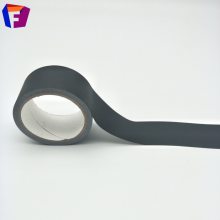 黑色哑光布基胶带 灰色哑光布基胶带 舞台专用哑光布基胶带