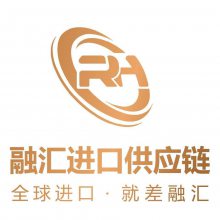 广东融汇供应链管理有限公司