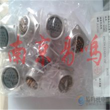 ձμTMWR03-JB-3F/R03-PB-5M/R03-JB-5F