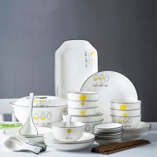 碗碟套装 家用日式餐具创意个性网红陶瓷