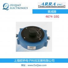 ARRA 4674-10G ˥ 0.5-4.0 GHz 10W SMA