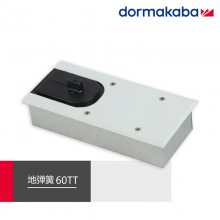 ¹dormakaba ص Ϳ 85KG ſ