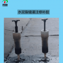 LD-009ճȸǿˮѷע޲֬ṹ