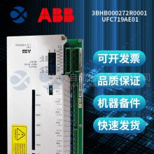 ABB 3BSE022362R1