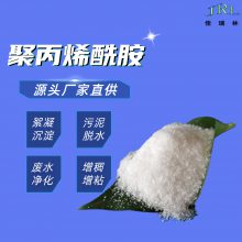 ˮ ״۱ϩpam ѹ˻ˮ