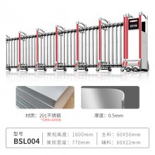 建宁县电动伸缩门生产厂家