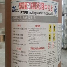 ɽPTFE DF-302ķϩ Ӧܷ