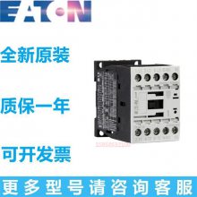 DILM7-01C DIL M7-01C EATONսӴ AC220V 24Vµ