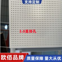 վ۰ վ0.8x600x600ɫƽ۰컨