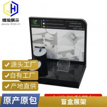 东莞工厂定制展架工厂批发果果昔食品雪弗板安迪板亚克力广告展示