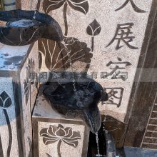 石雕流水景观摆件青石雕刻可刻字养鱼池水幕墙玄关加湿器