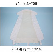 ձYACʽ߰YAC YUN-706˫λ