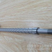 NSKC5ݸW3208SS-1P-C5Z5ԭ ³