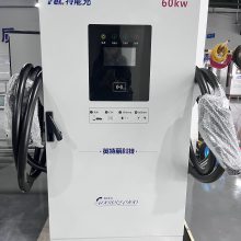 Դ׮Ӫͨ7kw/14kw/120kw/160kw/240kw