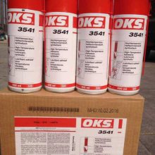 德国 OKS 240 固体润滑剂