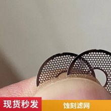 زսƬʴ Ͳ 0.1-5mm