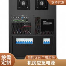 ̨UPSϵԴRT-15K 3Pʽ15KVA/15KWļѹ